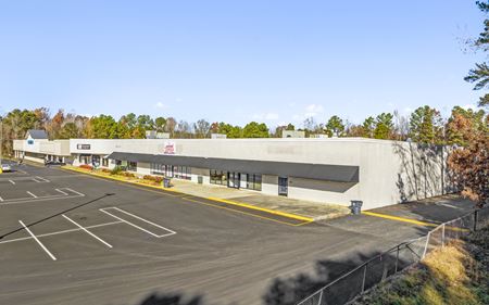 Photo of commercial space at Hilltop Village in Oxford