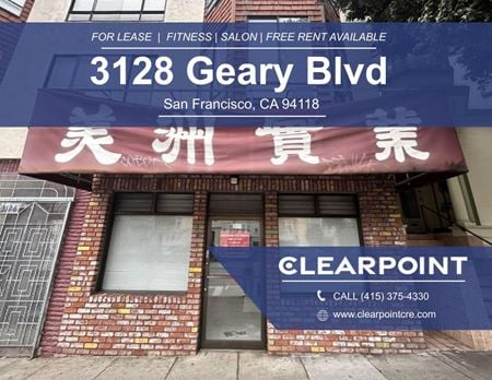 Flex Space space for Rent at 3128 Geary Blvd in San Francisco