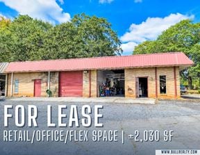 Retail/Office/Flex Space in Downtown Tucker | ±2,030 SF