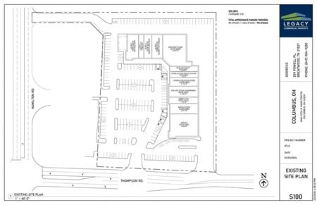 Retail space for Rent at 5304 N. HAMILTON RD in Columbus