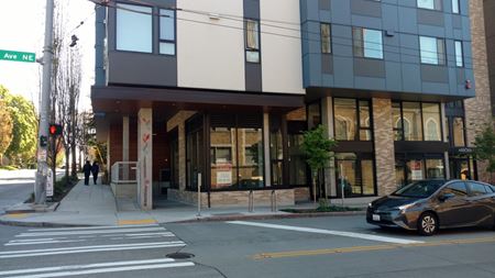 Arbora Court - Seattle