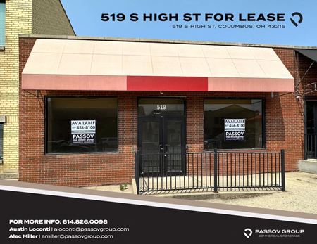 Photo of commercial space at 519 S High St in Columbus