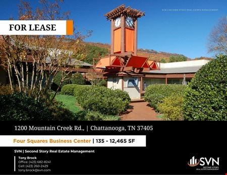 Office space for Rent at 1200 Mountain Creek Road in Chattanooga