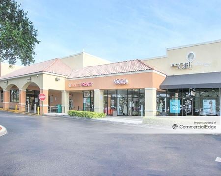 Photo of commercial space at 8515 NW 186th Street in Hialeah