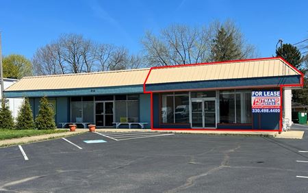 Photo of commercial space at 6730 Wise Avenue Northwest in North Canton