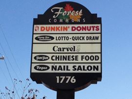 Forest Commons
