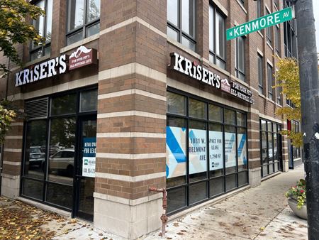 Retail space for Rent at 1031 W Belmont Ave in Chicago
