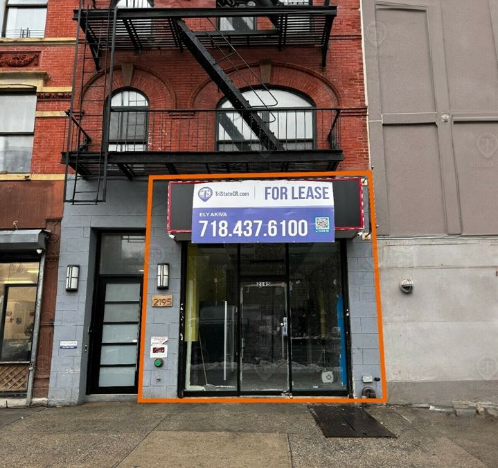 250 SF | 2195 Adam Clayton Powell Junior Boulevard | Prime Harlem Retail Space For Lease