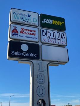 University Commercial Center