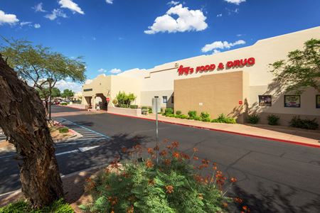 Retail space for Rent at SEC McClintock Dr & Guadalupe Rd  in Tempe