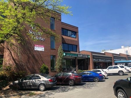 Office space for Rent at 46 S Glebe Rd in Arlington