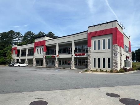 Photo of commercial space at 6405 Peachtree Industrial Blvd in Atlanta