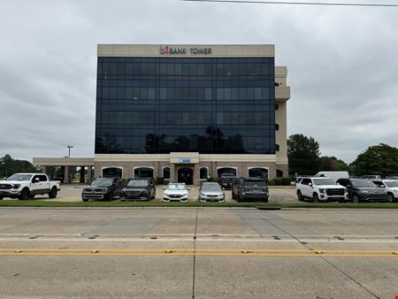 Photo of commercial space at 2500 N 7th St in West Monroe