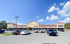 West Cantrell Plaza