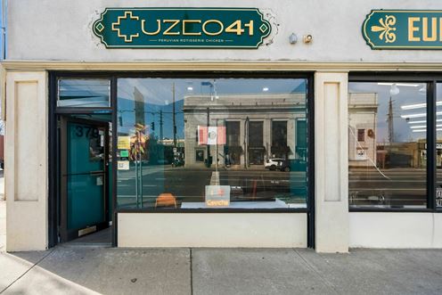 379 Sunrise Highway Lynbrook