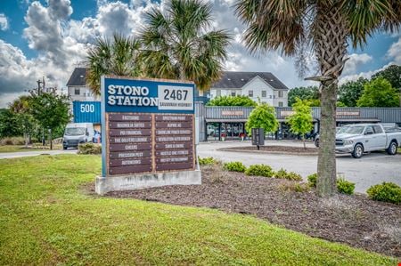 Industrial space for Rent at 2467 Savannah Highway in Charleston