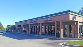 Executive Hills Shops