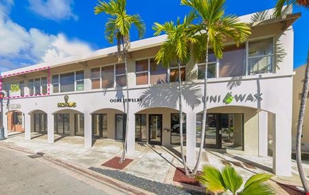 Retail space for Rent at 5881 Sunset Drive in South Miami