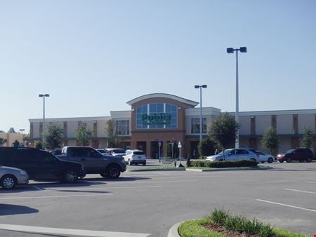 Photo of commercial space at 24400 State Road 44 in Eustis