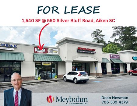 Retail space for Rent at 550 Silver Bluff Road in Aiken