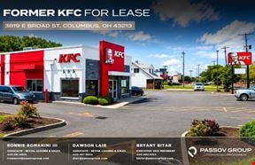 Former KFC