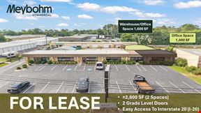 Rare Showroom-Office & Warehouse Space (Flex Space)