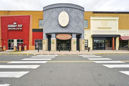 Photo of commercial space at 194 Buckland Hills Drive in Manchester