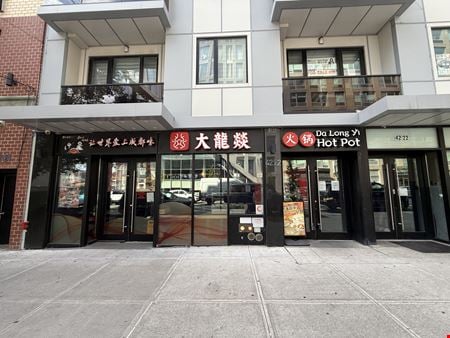 Photo of commercial space at 42-22 Crescent St #Com-1 in Long Island City
