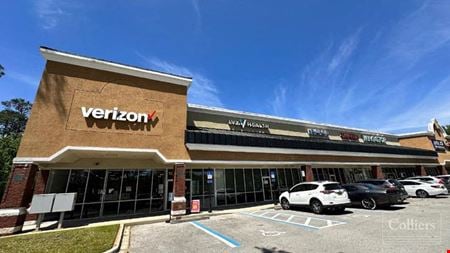 Photo of commercial space at 10400 San Jose Blvd in Jacksonville