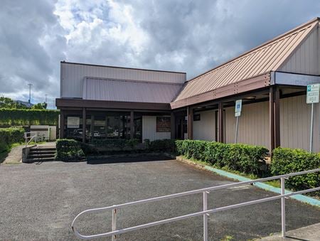 Photo of commercial space at 4381 Kukui Grove St in Lihue