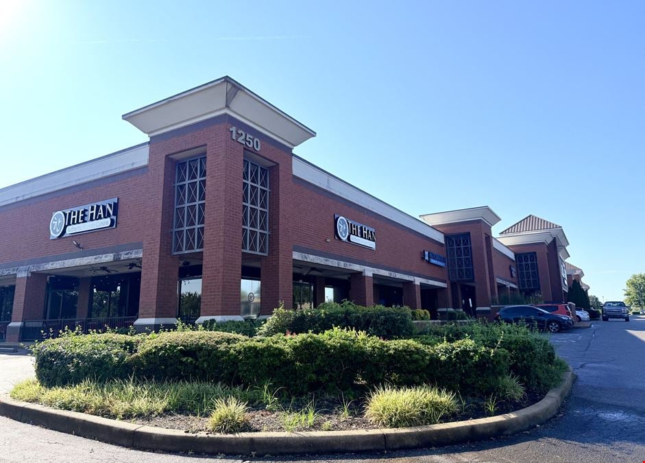 1250 N Germantown Parkway