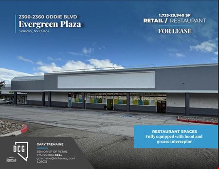 Photo of commercial space at 2300 Oddie Boulevard in Sparks