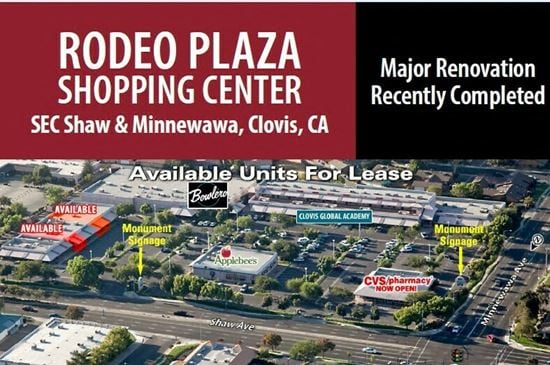 Rodeo Plaza Shopping Center