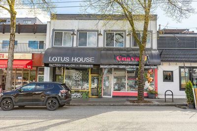 1122 Commercial Drive