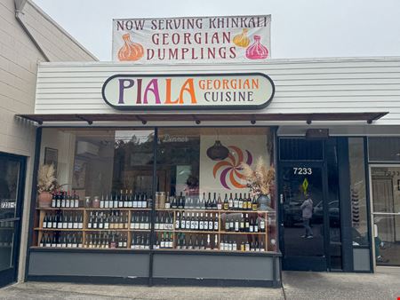Photo of commercial space at 7233 Healdsburg Avenue in Sebastopol