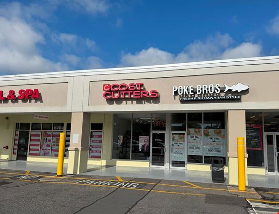 Shop Rite Plaza