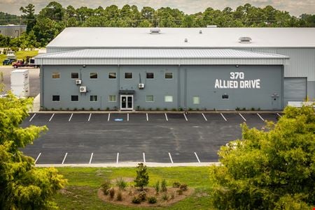 Photo of commercial space at 370 Allied Drive in Conway