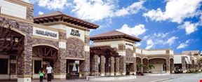 Waterways Shoppes at Parkland