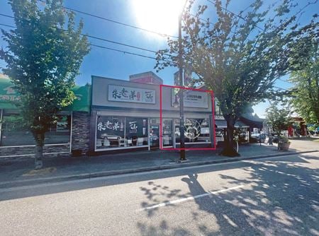Retail space for Rent at 8030 Granville Street in Vancouver