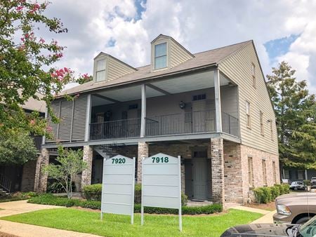 Photo of commercial space at 7918 Wrenwood Blvd in Baton Rouge