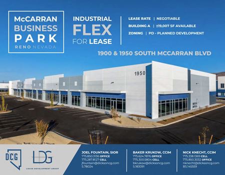 Photo of commercial space at 1900&1950 S McCarran Blvd in Reno