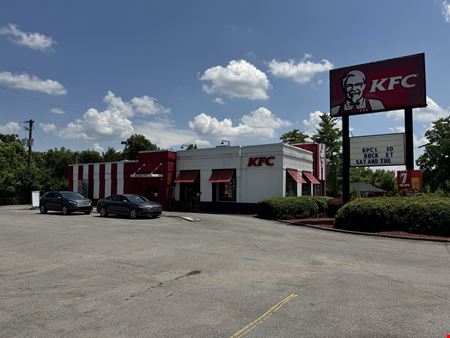 Photo of commercial space at 7228 Maynardville Pike in Knoxville