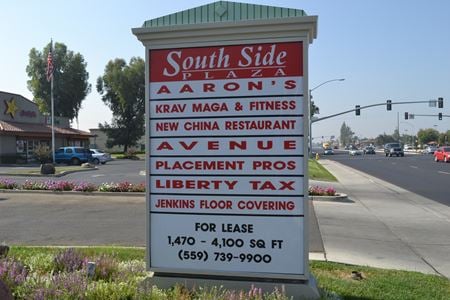 Retail space for Rent at 3300 S. Mooney Blvd in Visalia