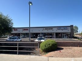 1659 E Florence Blvd