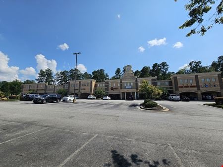 Retail space for Rent at 4460 Washington Road in Evans