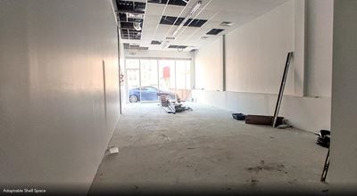 475 Southern Blvd