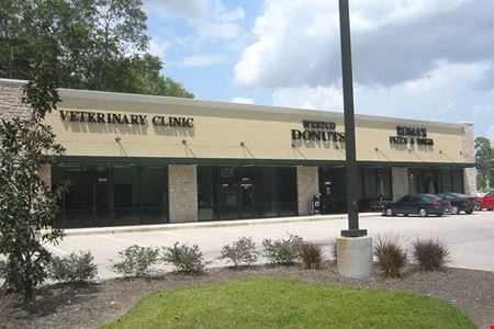 Photo of commercial space at 13055 West Lake Houston Pkwy in Houston