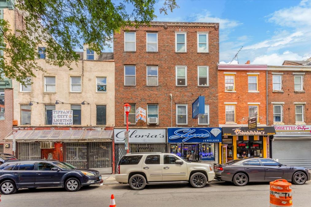 341 South Street