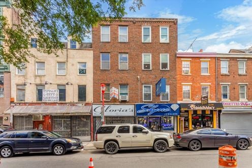 341 South Street