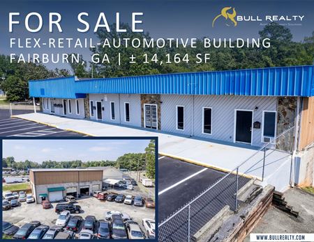Photo of commercial space at 99 Bay St NE in Fairburn